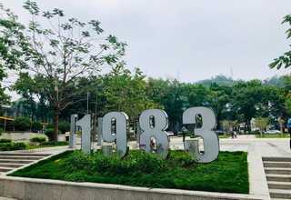 商标注册办理咨询