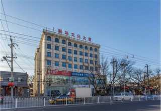 丽水市直排生态环保厕所安装