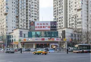 重庆直流35KV真空接触器