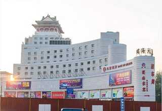 外包环境管理体系认证有哪些